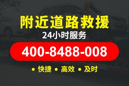 【京沪高速G2汽修厂】加油站送油服务稿件